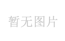 單燈控制器